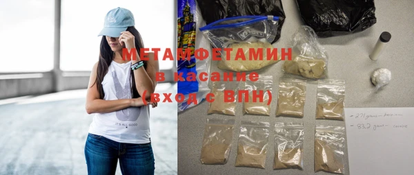 ECSTASY Заводоуковск